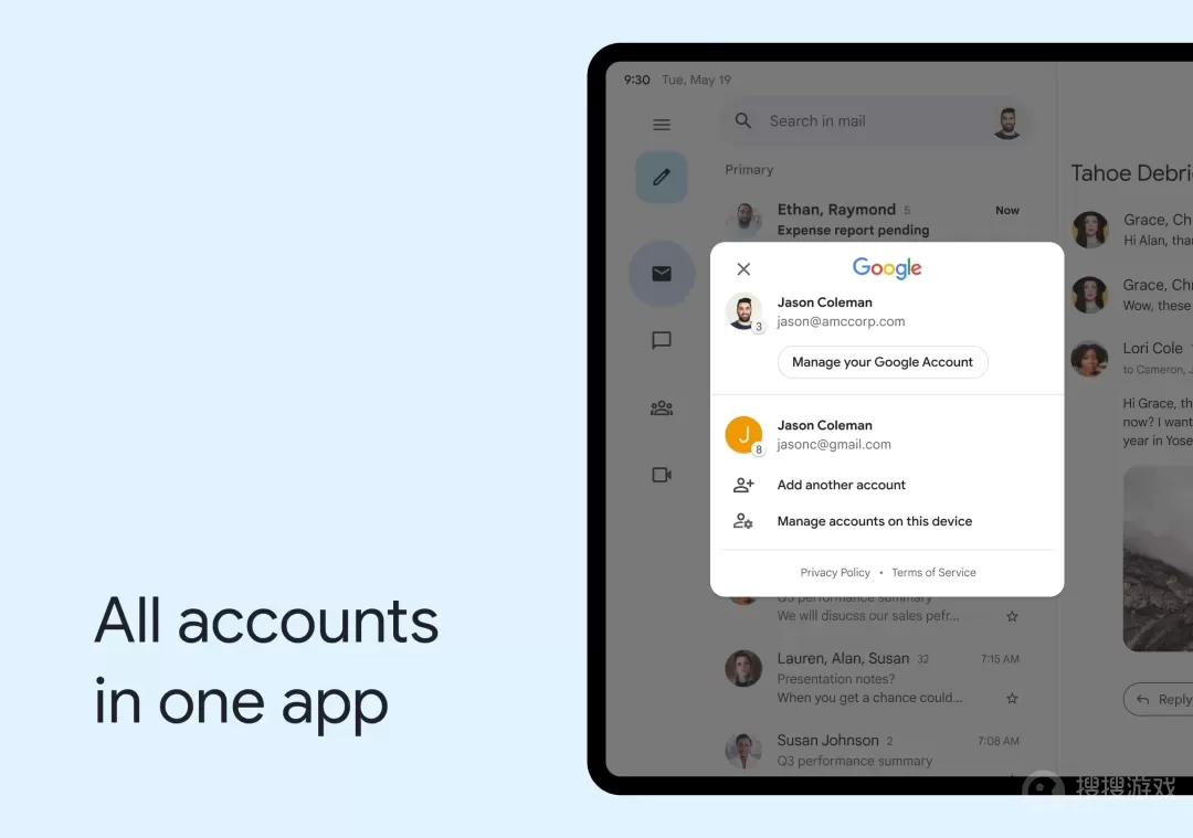 gmail邮箱app2024.10.06.685779085.Release