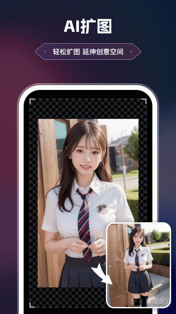 美漫相机app1.4.9.0