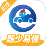 驾考精灵app