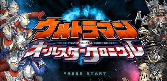 奥特曼全明星编年史手机版2021.01.05.11