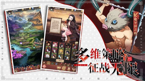死战骑士团官方5.60.357安卓版