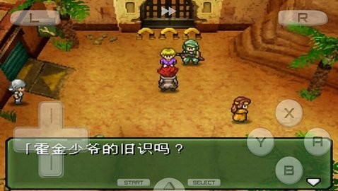 重装机兵3暴虐版中文版