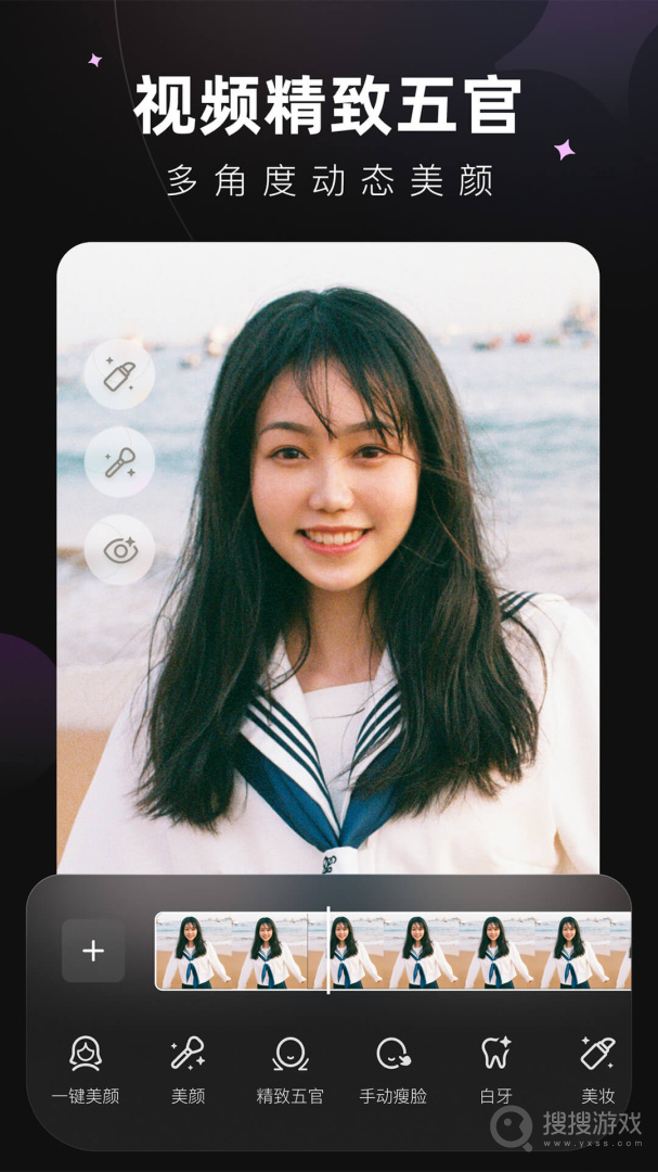 Winkapp1.8.7.0