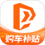 太平洋汽车app