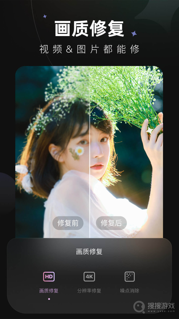 Winkapp1.8.7.0