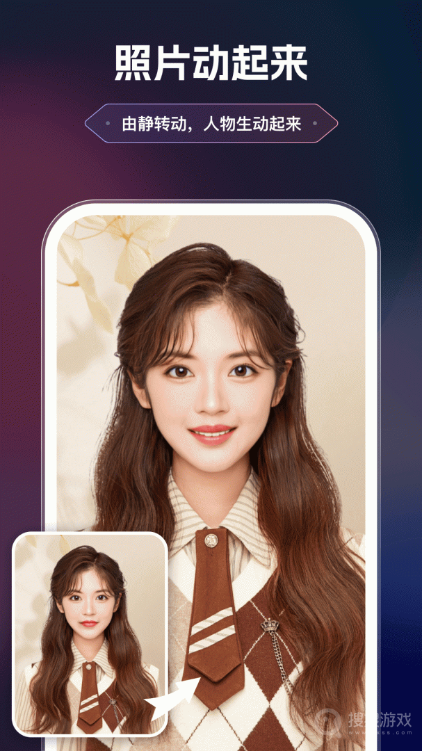 美漫相机app1.4.9.0