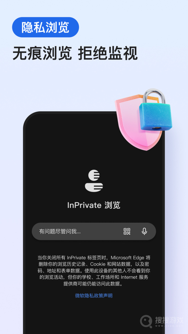 Edgeapp129.0.2792.84