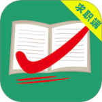 万行教师app