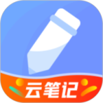 随记备忘录app
