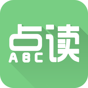 爱点读app安装