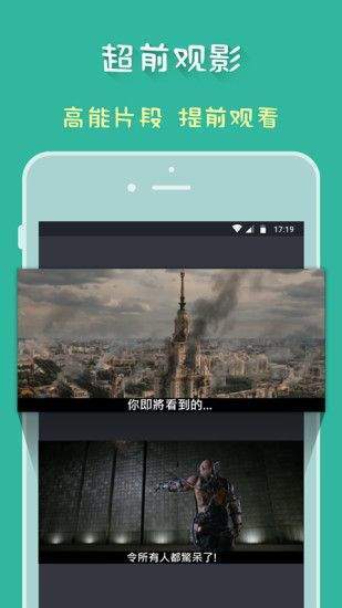 磁力狗app1.5