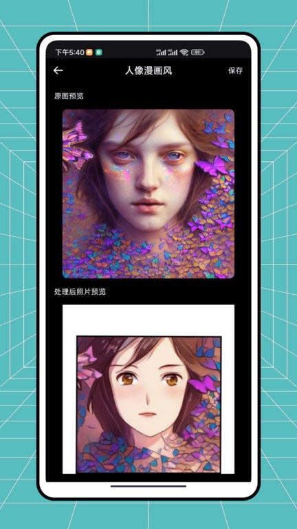 秒简相机软件1.0.1