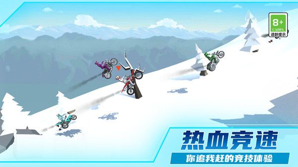 热血摩托车狂飙手游下载v1.0.0