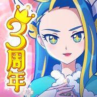 巴啦啦魔法变身3最新版安卓免费