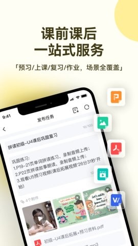Neukol4.18.2最新版