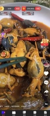 有礼视频app3.1.1.1安卓版