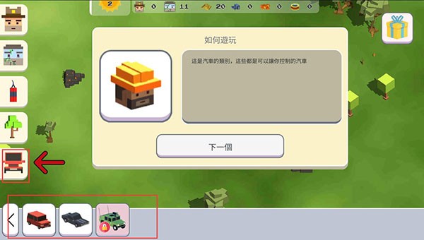 月球沙盒战斗模拟器2游戏0.160最新版