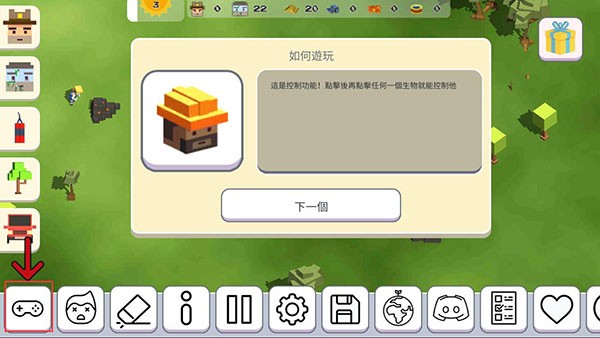 月球沙盒战斗模拟器2游戏0.160最新版
