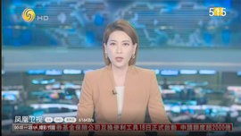 欧歌电视2.2.4最新版