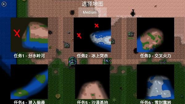 铁锈战争二战柏林模组手游1.13.2安卓版