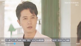 影视Box1.3最新版