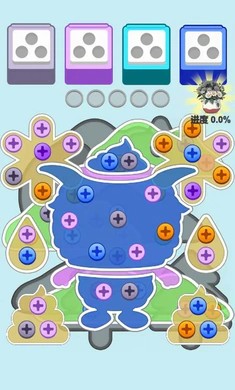 我要拧螺丝官方正版1.0.5安卓版