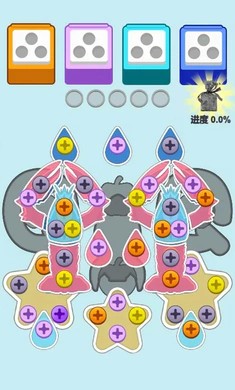 我要拧螺丝官方正版1.0.5安卓版