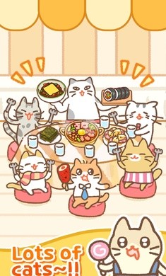 猫餐厅韩国美食手游2.3.2安卓版