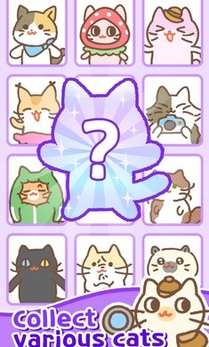 猫餐厅韩国美食手游2.3.2安卓版