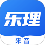 乐理手册app