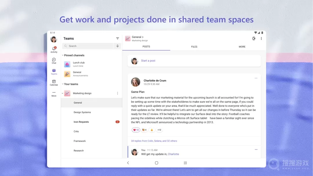 Microsoft Teamsapp1416/1.0.0.2024183604