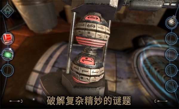 异星装置博物馆手游中文版下载v1.21.157