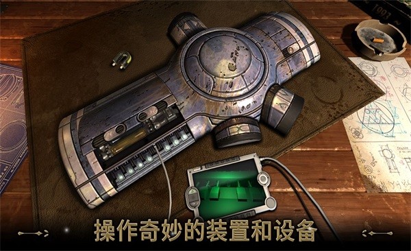 异星装置博物馆手游中文版下载v1.21.157