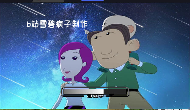 平行宇宙手游雪碧疯子自制版下载v1.211