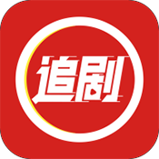 虾酱追剧软件免广告版
