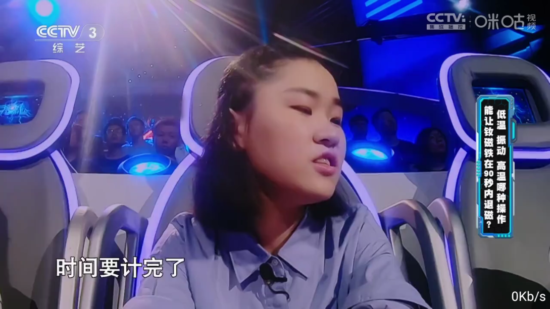 豫见TV软件软件下载-豫见TV手机免费下载v20241015