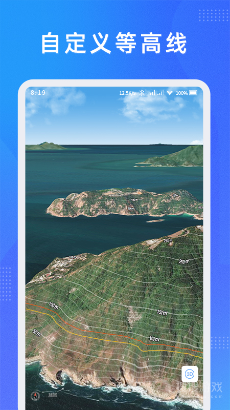 奥维测绘地图app1.13.10