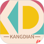康典药业app
