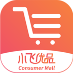 小飞优品app