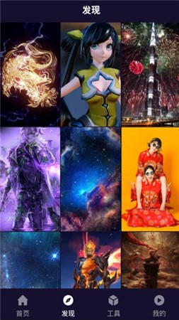 小优视频app9.9.0