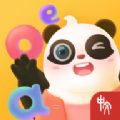 熊小球拼音软件