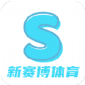 新赛博体育软件