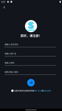 新赛博体育软件9.4.266  