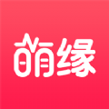 萌缘软件