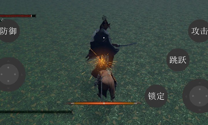 只狼复刻版手游下载v0.1