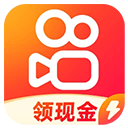 快手极速版app
