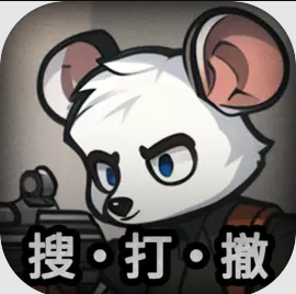 鼠鼠模拟器手游下载