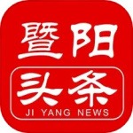 暨阳头条app