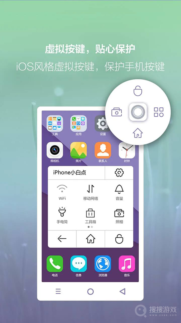 奇异果app2.3.0