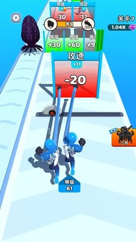 最强毒液免广告版0.0.1安卓版
